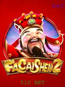 Conheça FaCaiShen2: O Novo Jogo de Cassino que Revoluciona as Opções de Apostas com 510 BET